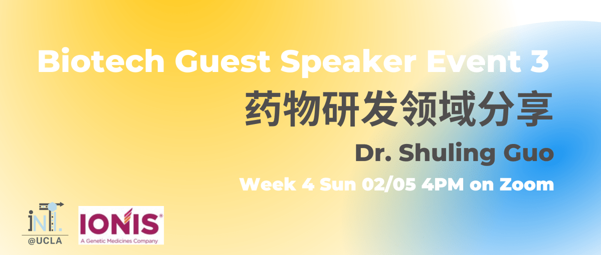 【线上讲座】 Dr. Guo from&nbsp;Ionis